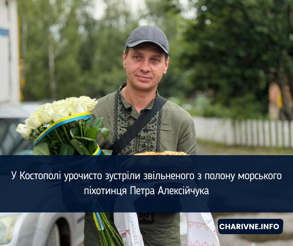 Фото ілюстративне